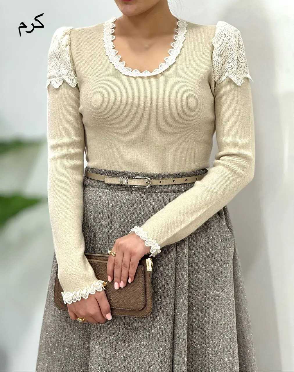 بافت گپ دانتل آرمینا